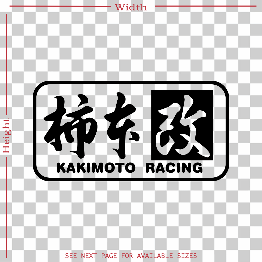 Kakimoto Racing S 02 Vinl Car Graphics Vinyl Decal Sticker - Image 2