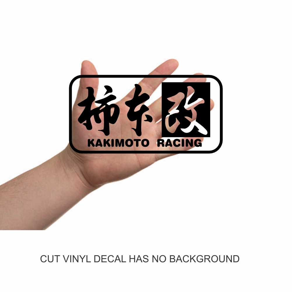 Kakimoto Racing S 02 Vinl Car Graphics Vinyl Decal Sticker - Image 5