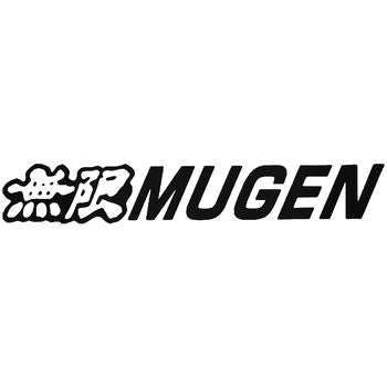Mugen Power 1 Vinyl Decal Sticker